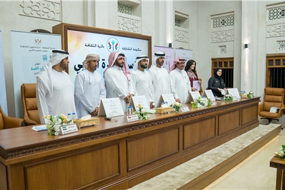 أمسية شعرية بمجلس الحيرة الأدبي بمشاركة نخبة من الشعراء – 1 أكتوبر 2025