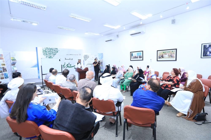 ورشة فن العروض